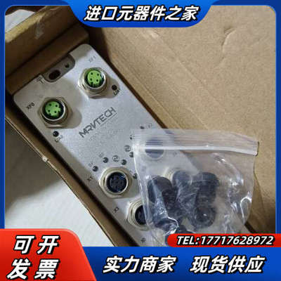 精奇主站模块MT67ML-PN-IOLM8A，上过机，成色可议价