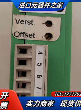 传感器IMA2-R-24V，29948，的议价