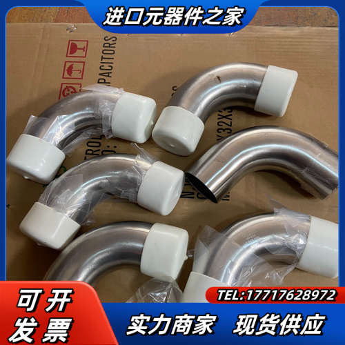 ASFLOW焊接弯头-E50、全新未使用,316不锈钢的议价
