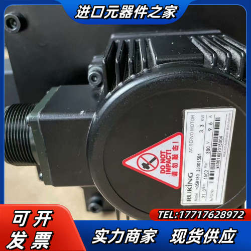 RUKING 儒竞伺服 SEA3-30HRCP 3kw伺服驱议价