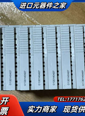 倍福模块 KL9100 ，，成色都不错。议价