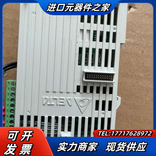 PLC模块DVP-08SN DVP08SN11R扩展议价