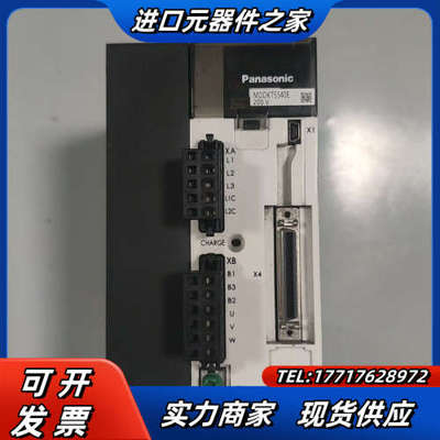 1.5KW驱动器MDDKT5540E，件，成色不议价