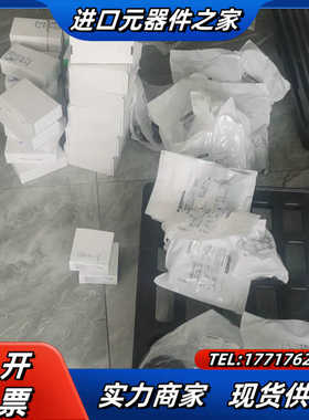 XY2CH33010 没有现货议价