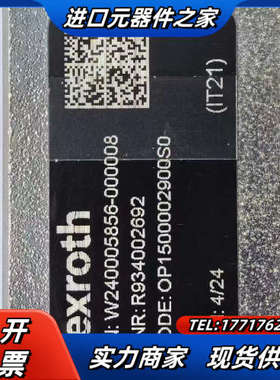 R934002692 OP1500002900S0议价