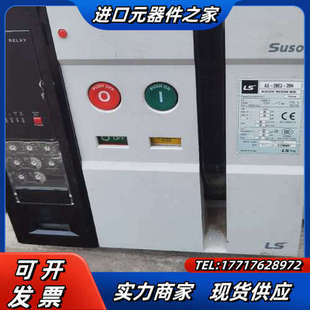 2000A带欠压保护功能 20H 20E3 20议价