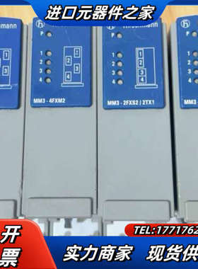 赫斯曼交换机模块MM3-4FXM2功能完好，，看好下议价