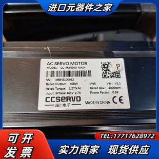 D3P040A2 电机CC议价 超川400w伺服电机套装
