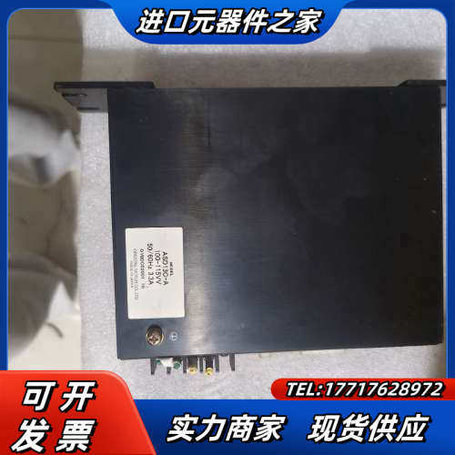 件ASD13C－A图片是，便宜出售，成色如图所示议价