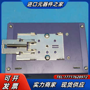 浙大中控 电源议价 PW722