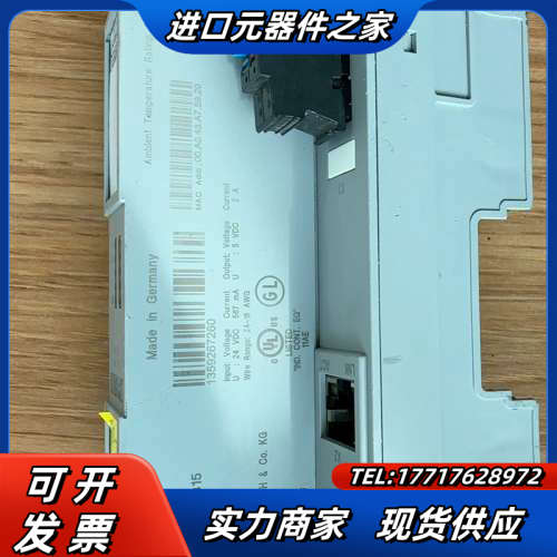 询价菲尼克斯AXL F BK PN 2701815 原装议价