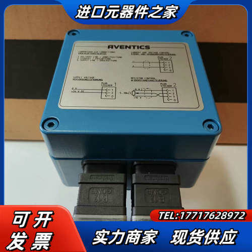 全新原装力士乐Rexroth安沃驰Aventics   I/议价