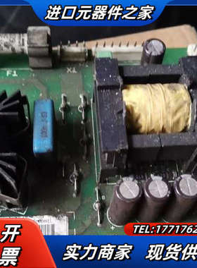 变频器800系列电源板APOW-01C功能好议价