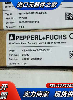 全新原装倍加福模块VBA-4E-KE-ZEJQ有订货议价