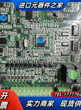 CHv100  大功率主板议价