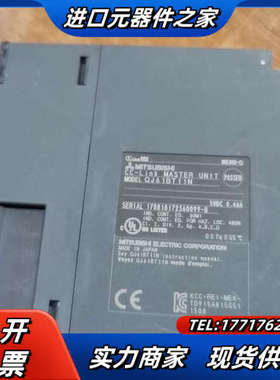 Q系列通讯模块QJ61BT11N。，功能正常，，新旧如图议价