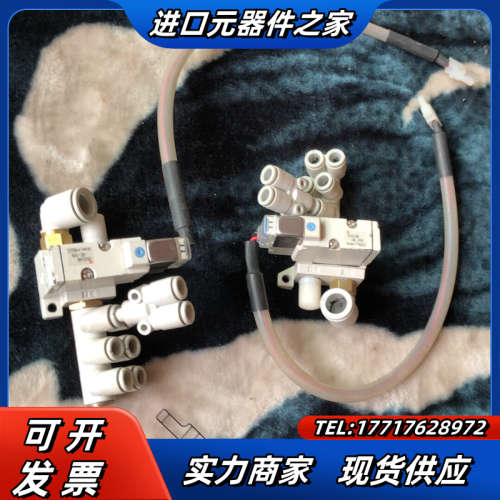 电磁阀SYJ514M-6G-01N议价