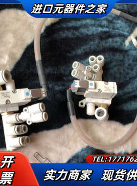 电磁阀SYJ514M-6G-01N议价