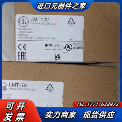 IFM LMT102 易福门液位传感器 LMCCE-A1议价