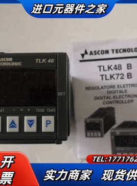 TLK48 LCO---B温控器，ASCON TECNOLO议价