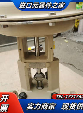 德国原装 SAMSON 萨姆森3241+3277控制调节阀D议价