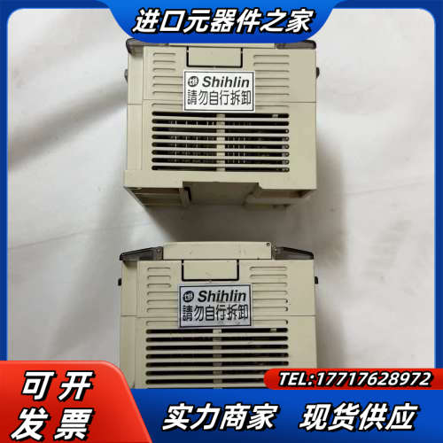 士林PLC AX1N-14MT功能完好，，看好下单，议价
