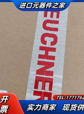 EUCHNER安士能手轮全新正品,HBA-165195议价