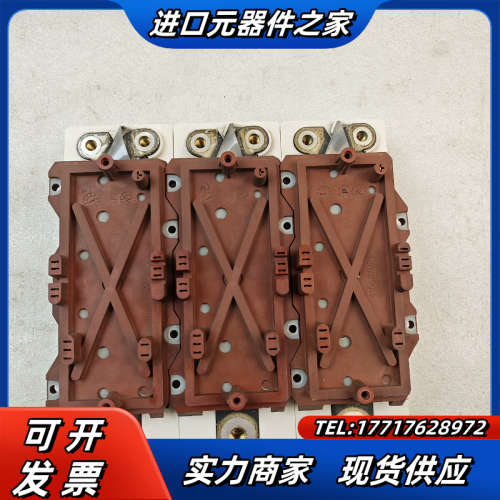 SKIIP613GB123CT 变频器IGBT 功率驱议价
