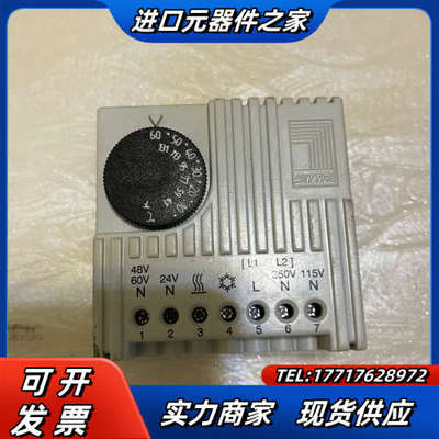 德国威图RITTAL原装ROHS自动温度控制器 SK3110议价
