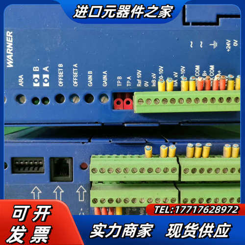 MCS2000控制器MCS2000–DRV   MCS200议价