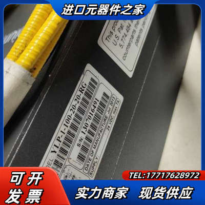 IPG激光器，YLP－1－100－20－20－RC，激光器。议价