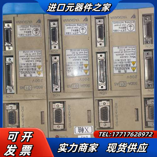 驱动器SGDA-01AS议价