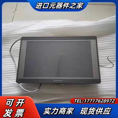 原装威纶通WEINTEK eMT3150A 15寸触摸屏议价