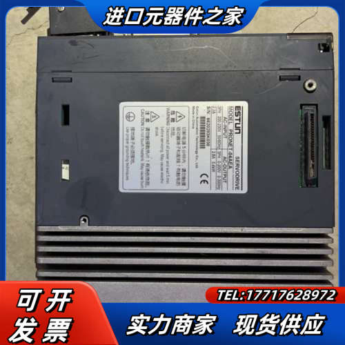 PRONET-04AEA 埃斯顿伺服驱动器  实物拍议价