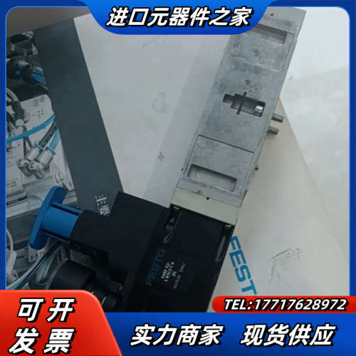 VF-S3-1-R3C2-C-6议价