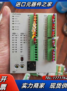 PLC，DVP24SV112T，现货15台，议价