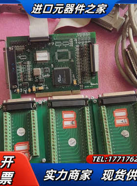 ADTECH 众为兴 ADT850   ADT9137 AD议价