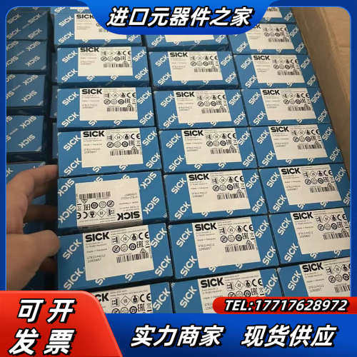 西克 Sick GTB10-P4212议价