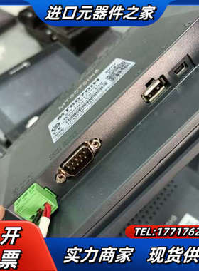 威纶触摸屏 MT6070IH 5wv议价