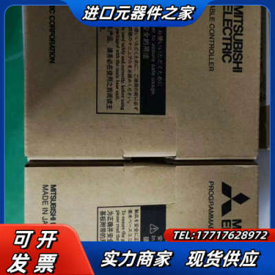 R64MTCPU  原装议价