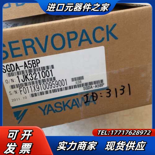 驱动器SGDA-A5BP 新的个  收到可当议价