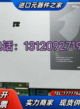 杰佛伦西威AVGL1110-XBL  BR4现货 议价