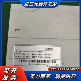 INVERTER变频器,议价