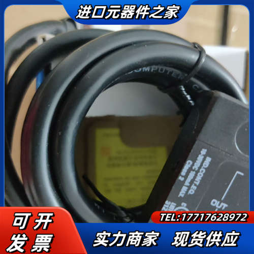 北阳传感器全新原装DMS-HB1-E议价