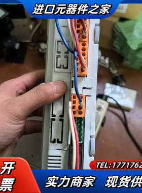 CAREL卡乐控制器 PCO1002CS0议价