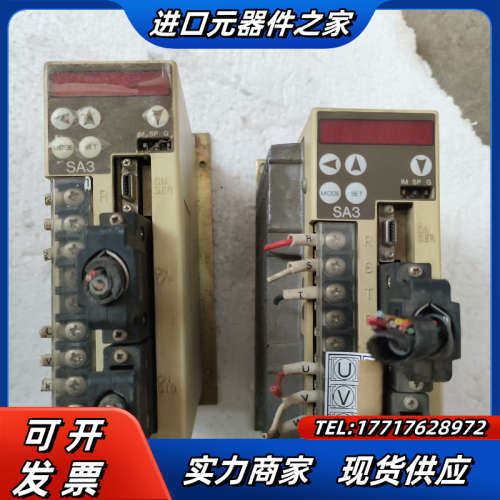 SA3-402D （400W)和（50W）件，实物拍议价