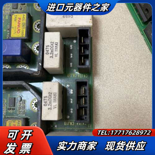 FANUC 电阻 0475#1R600GA 16W 1.6欧议价