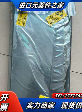 IBM 450W稳压模块 C25/39J2557全新原议价