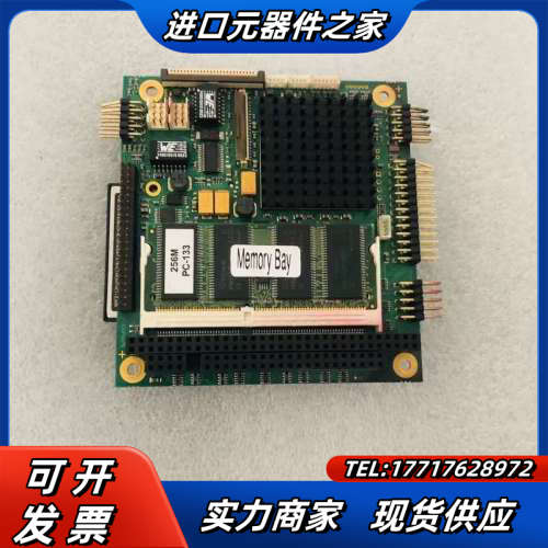 现货  控创Kontron 01028-0000-30-2议价