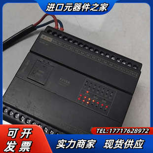 D24 永宏PLC 24MR25 B1Z 成色如图议价 永宏模块